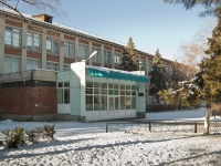 Maikop, 国立重点高级中学 №19, Krasnooktyabrskaya st, 房屋 51