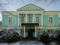 Maikop, Krasnooktyabrskaya st, 房屋 55. 管理机关