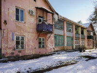 Maikop, Krasnooktyabrskaya st, house 60. Apartment house