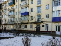 Maikop, Krasnooktyabrskaya st, house 4. Apartment house