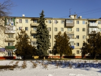 Maikop, st Krasnooktyabrskaya, house 4. Apartment house
