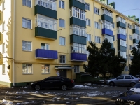 Maikop, Krasnooktyabrskaya st, 房屋 7. 公寓楼