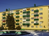 Maikop, Krasnooktyabrskaya st, house 7. Apartment house