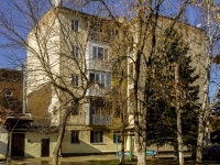 Maikop, Krasnooktyabrskaya st, house 8. Apartment house
