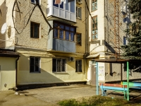 Maikop, Krasnooktyabrskaya st, house 8. Apartment house
