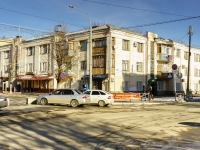 Майкоп, улица Краснооктябрьская, дом 10. многоквартирный дом
