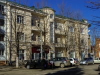 Maikop, Krasnooktyabrskaya st, house 11. Apartment house