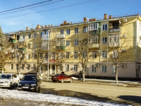 Maikop, st Krasnooktyabrskaya, house 12. Apartment house