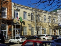 Maikop, 法院 Арбитражный суд р. Адыгея, Krasnooktyabrskaya st, 房屋 15