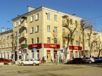 Maikop, st Krasnooktyabrskaya, house 16. Apartment house
