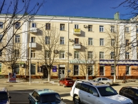 Maikop, Krasnooktyabrskaya st, 房屋 19. 公寓楼