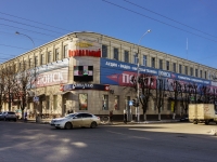Maikop, 购物中心 Центральный, Krasnooktyabrskaya st, 房屋 29