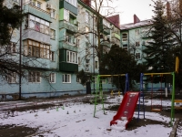 Maikop, Krasnooktyabrskaya st, house 31. Apartment house