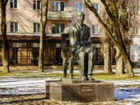 Майкоп, улица Краснооктябрьская. памятник Темботу Керашеву