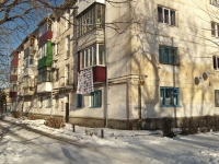 Maikop, Nekrasov st, 房屋 266. 公寓楼