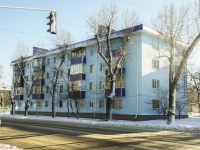 Maikop, Khakurate st, 房屋 235. 公寓楼