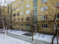 Maikop, Khakurate st, 房屋 236В. 公寓楼