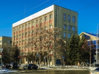 Maikop, Krestyanskaya st, 房屋 236. 管理机关