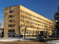 Maikop, Krestyanskaya st, house 238. governing bodies