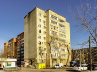 Maikop, Pervomayskaya st, 房屋 228. 公寓楼
