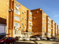 Maikop, st Pervomayskaya, house 205. Apartment house