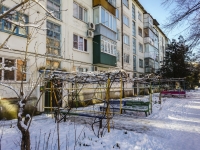 Maikop, Privokzalnaya st, house 175. Apartment house