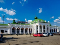 Maikop, square Privokzalnaya, house 1. 