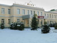 Maikop, university МГТУ, Pushkin st, house 264