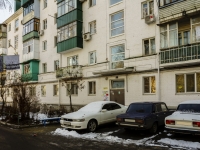 Maikop, Pushkin st, 房屋 270. 公寓楼