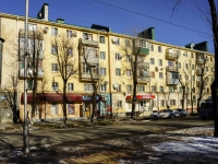 Maikop, Pushkin st, house 270. Apartment house