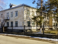 Maikop, st Pushkin, house 286. nursery school