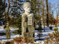 Maikop, 纪念碑 ШовгеновуPushkin st, 纪念碑 Шовгенову