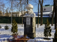 Майкоп, памятник Ногмовуулица Пушкина, памятник Ногмову