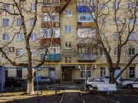 Maikop, Pionerskaya st, house 274. Apartment house with a store on the ground-floor