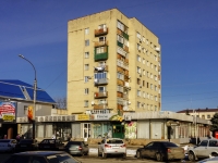 Maikop, st Pionerskaya, house 274. Apartment house with a store on the ground-floor