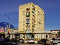 Maikop, Pionerskaya st, house 274. Apartment house with a store on the ground-floor