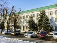 Maikop, st Pionerskaya, house 268. office building