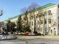 Maikop, Pionerskaya st, 房屋 268. 写字楼