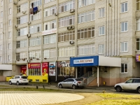 Maikop, Pionerskaya st, 房屋 377А. 公寓楼