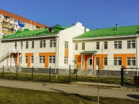Maikop, nursery school №7, Pionerskaya st, house 411А