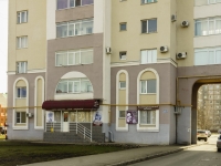 Maikop, Pionerskaya st, 房屋 415 к.3. 公寓楼