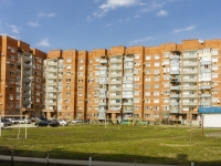 Maikop, Pionerskaya st, 房屋 417. 公寓楼