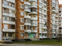 Maikop, Pionerskaya st, 房屋 417. 公寓楼