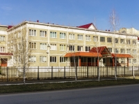 Maikop, 国立重点高级中学 эколого-биологический лицей №35, Pionerskaya st, 房屋 532