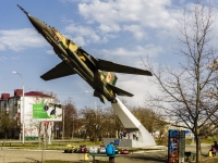 Maikop, st Pionerskaya. monument