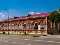 улица Пионерская, house 328. многофункциональное здание