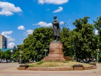 Майкоп, улица Пионерская. памятник В.И. Ленин
