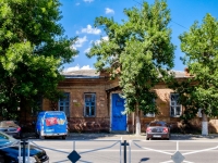 Майкоп, улица Советская, дом 186. многофункциональное здание