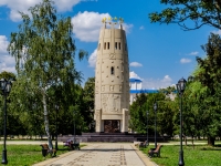 Maikop, Sovetskaya st, 纪念碑