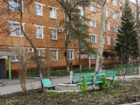 Maikop, Deputatskaya st, house 8А. Apartment house